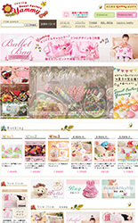 Sweet Factory Yammy様