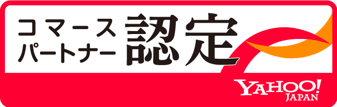 コマースパートナーロゴ